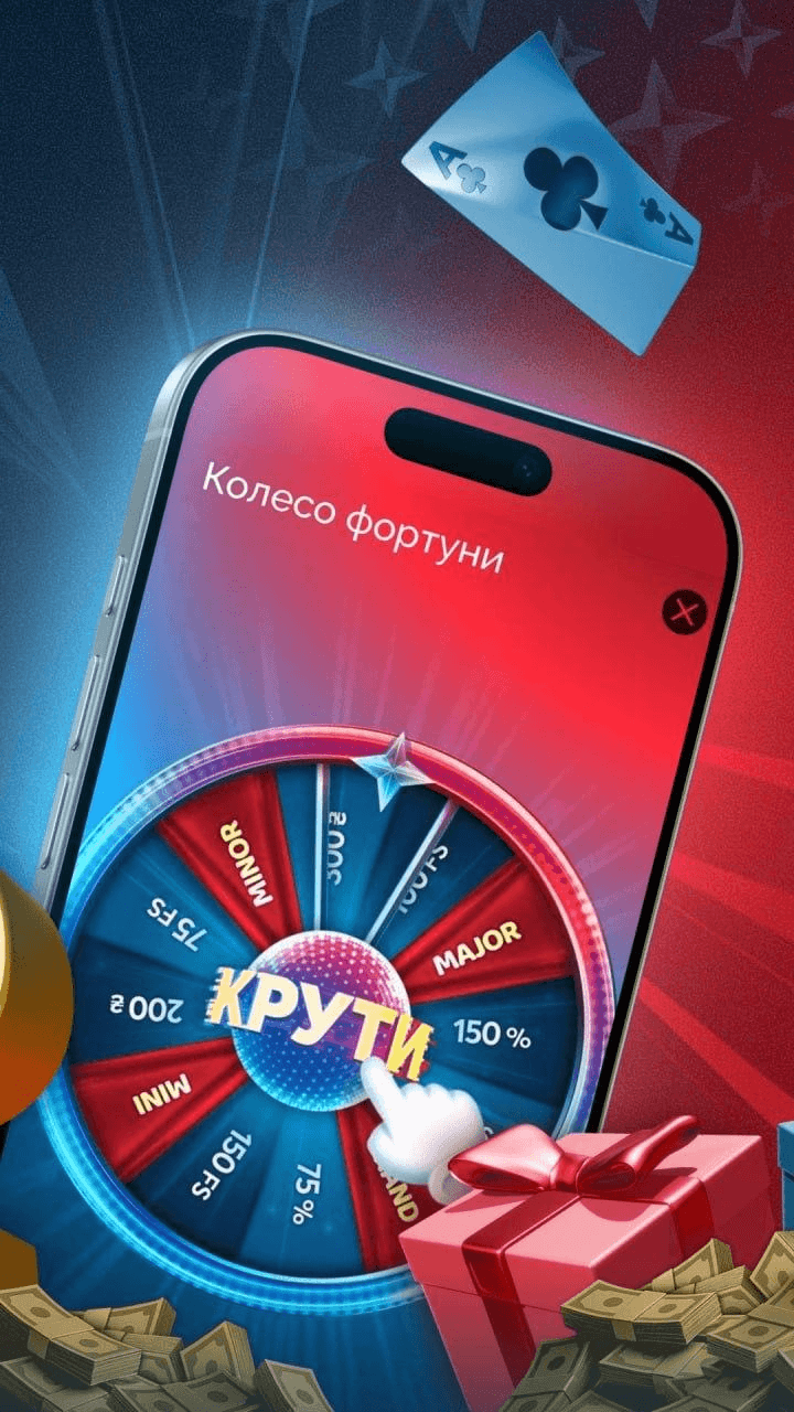 VEGAS Club™ Screenshot